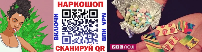 Что такое Верхнеуральск МАРИХУАНА АМФ КОКАИН СК МЕТАДОН МЕФ ГАШИШ