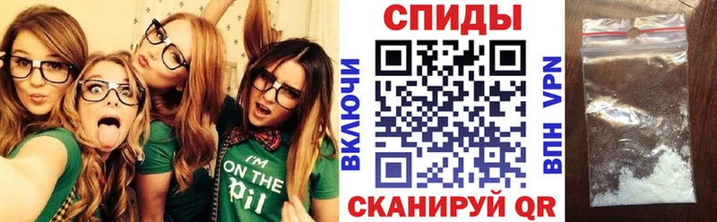 АМФЕТАМИН Premium  MEGA рабочий сайт  Верхнеуральск 