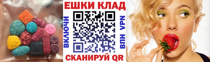 магазин продажи   кракен как зайти  Ecstasy Дубай  Верхнеуральск 