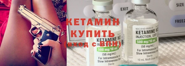 мет Баксан