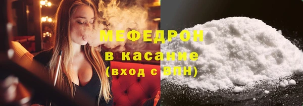 а пвп мука Балабаново