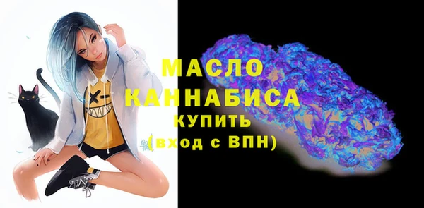 а пвп мука Балабаново