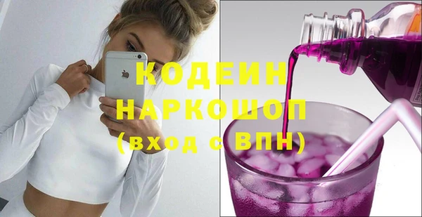 мет Баксан