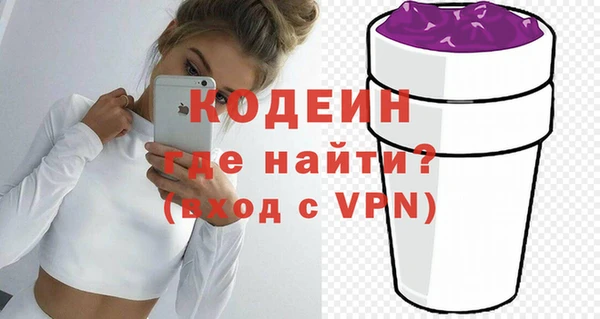 мет Баксан