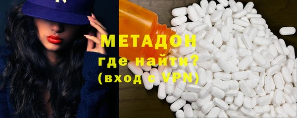 а пвп мука Балабаново