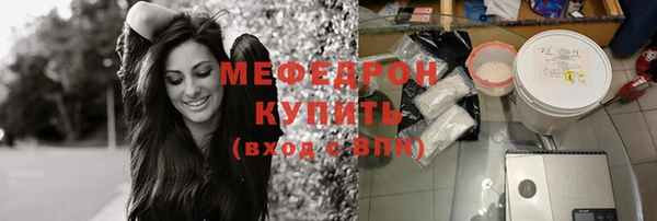 мет Баксан