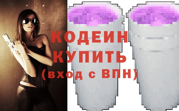 а пвп мука Балабаново