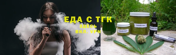 мет Баксан