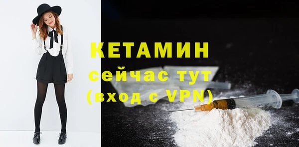 а пвп мука Балабаново