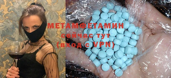 а пвп мука Балабаново