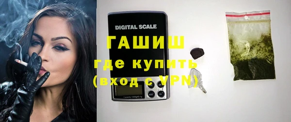 а пвп мука Балабаново