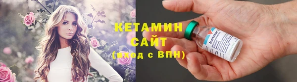 а пвп мука Балабаново