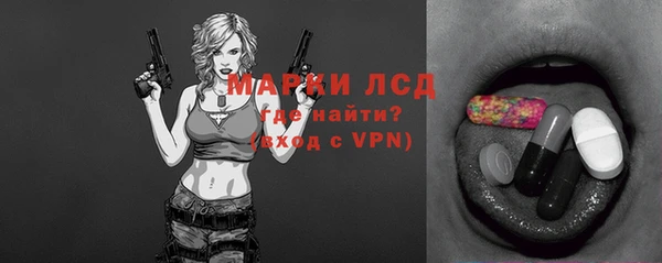 мет Баксан