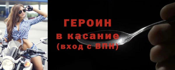 а пвп мука Балабаново