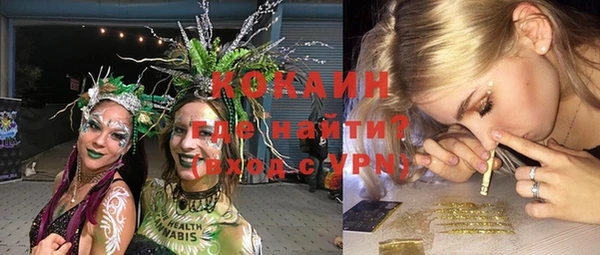 а пвп мука Балабаново