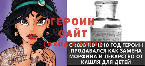 а пвп мука Балабаново