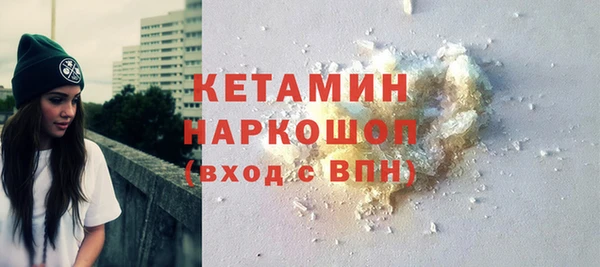 а пвп мука Балабаново