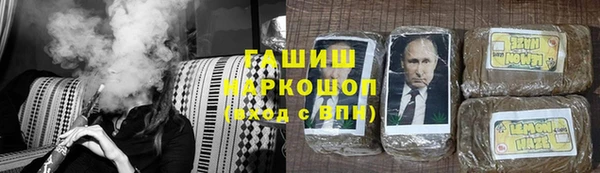 мет Баксан