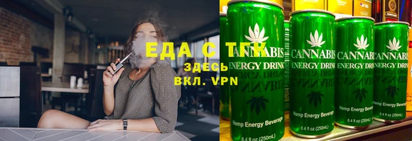 мет Баксан